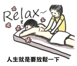 Kirel~boy and girl sticker #11558414