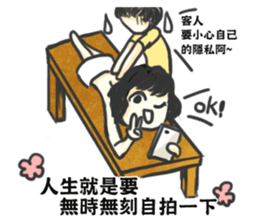 Kirel~boy and girl sticker #11558415