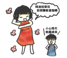 Kirel~boy and girl sticker #11558416