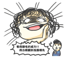 Kirel~boy and girl sticker #11558417