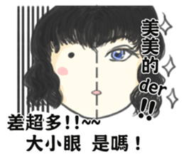 Kirel~boy and girl sticker #11558418