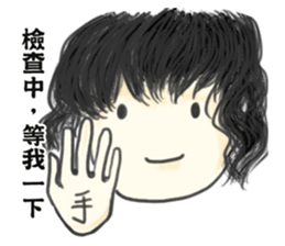 Kirel~boy and girl sticker #11558421