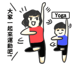 Kirel~boy and girl sticker #11558427