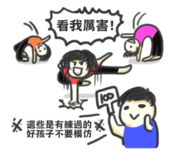 Kirel~boy and girl sticker #11558428