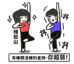 Kirel~boy and girl sticker #11558430