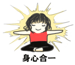 Kirel~boy and girl sticker #11558432