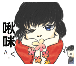 Kirel~boy and girl sticker #11558441