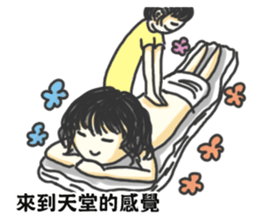 Kirel~boy and girl sticker #11558443
