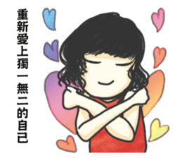 Kirel~boy and girl sticker #11558445