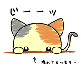 Cute cat stickers -Nyanko part 2 sticker #11558454