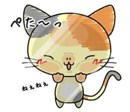 Cute cat stickers -Nyanko part 2 sticker #11558457