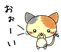 Cute cat stickers -Nyanko part 2 sticker #11558459