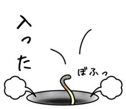 Cute cat stickers -Nyanko part 2 sticker #11558471