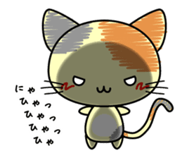 Cute cat stickers -Nyanko part 2 sticker #11558472