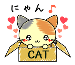 Cute cat stickers -Nyanko part 2 sticker #11558476