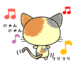 Cute cat stickers -Nyanko part 2 sticker #11558480