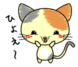 Cute cat stickers -Nyanko part 2 sticker #11558482