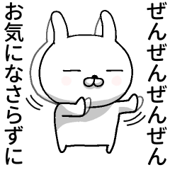 humble modest rabbit 2