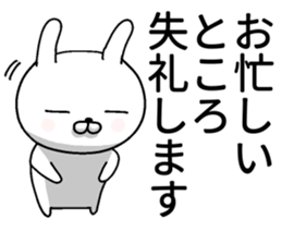 humble modest rabbit 2 sticker #11558492