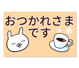 humble modest rabbit 2 sticker #11558496