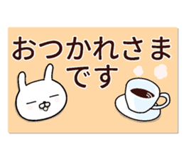 humble modest rabbit 2 sticker #11558496