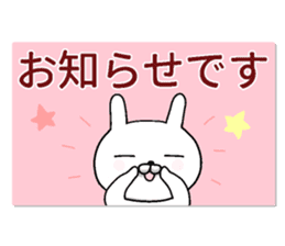 humble modest rabbit 2 sticker #11558497