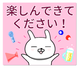 humble modest rabbit 2 sticker #11558507