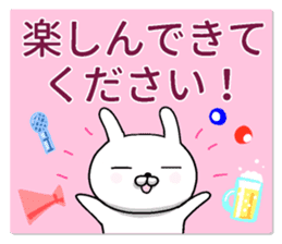 humble modest rabbit 2 sticker #11558507