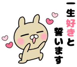 The Sticker she likes too much sticker #11558568