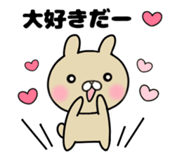 The Sticker she likes too much sticker #11558570