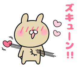 The Sticker she likes too much sticker #11558571