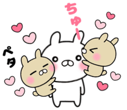 The Sticker she likes too much sticker #11558573