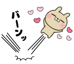 The Sticker she likes too much sticker #11558574