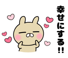 The Sticker she likes too much sticker #11558575