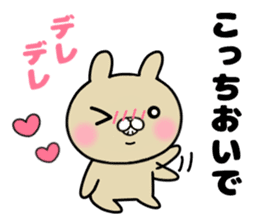 The Sticker she likes too much sticker #11558577