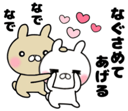 The Sticker she likes too much sticker #11558578