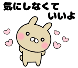 The Sticker she likes too much sticker #11558579