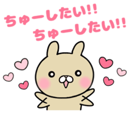 The Sticker she likes too much sticker #11558580