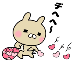 The Sticker she likes too much sticker #11558581