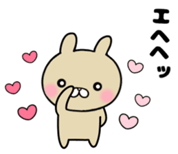 The Sticker she likes too much sticker #11558583