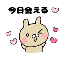 The Sticker she likes too much sticker #11558584