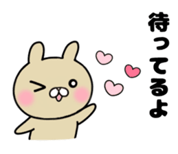 The Sticker she likes too much sticker #11558586