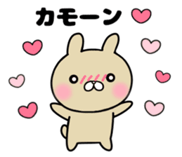 The Sticker she likes too much sticker #11558588