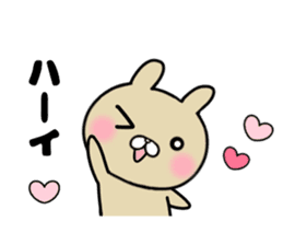 The Sticker she likes too much sticker #11558589