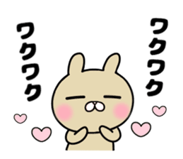 The Sticker she likes too much sticker #11558590