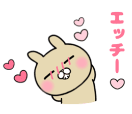 The Sticker she likes too much sticker #11558591