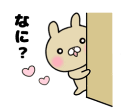 The Sticker she likes too much sticker #11558592