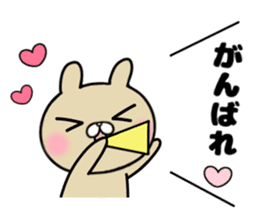 The Sticker she likes too much sticker #11558593