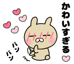 The Sticker she likes too much sticker #11558594