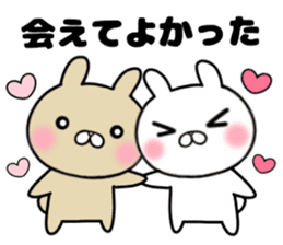 The Sticker she likes too much sticker #11558595